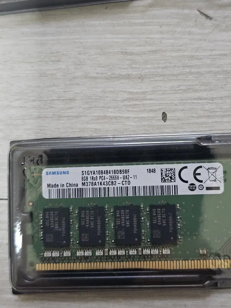 렘8gb 2개 팔아요. 삼성렘 입니다.